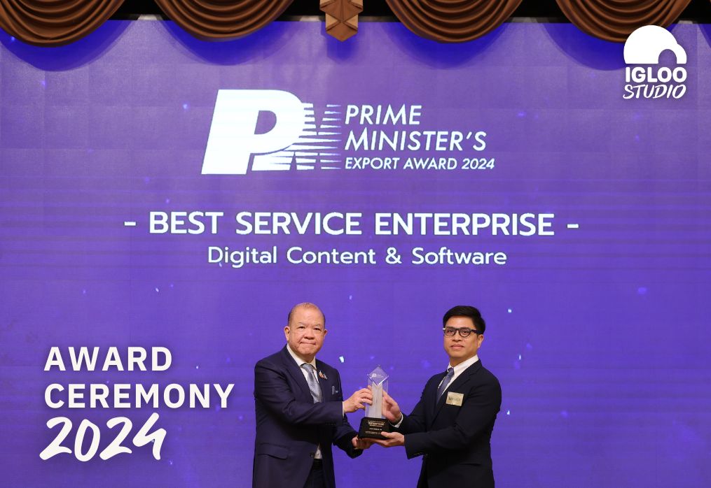 PR Website Thumbnail Template 1