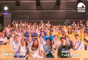 PR Website Thumbnail Template